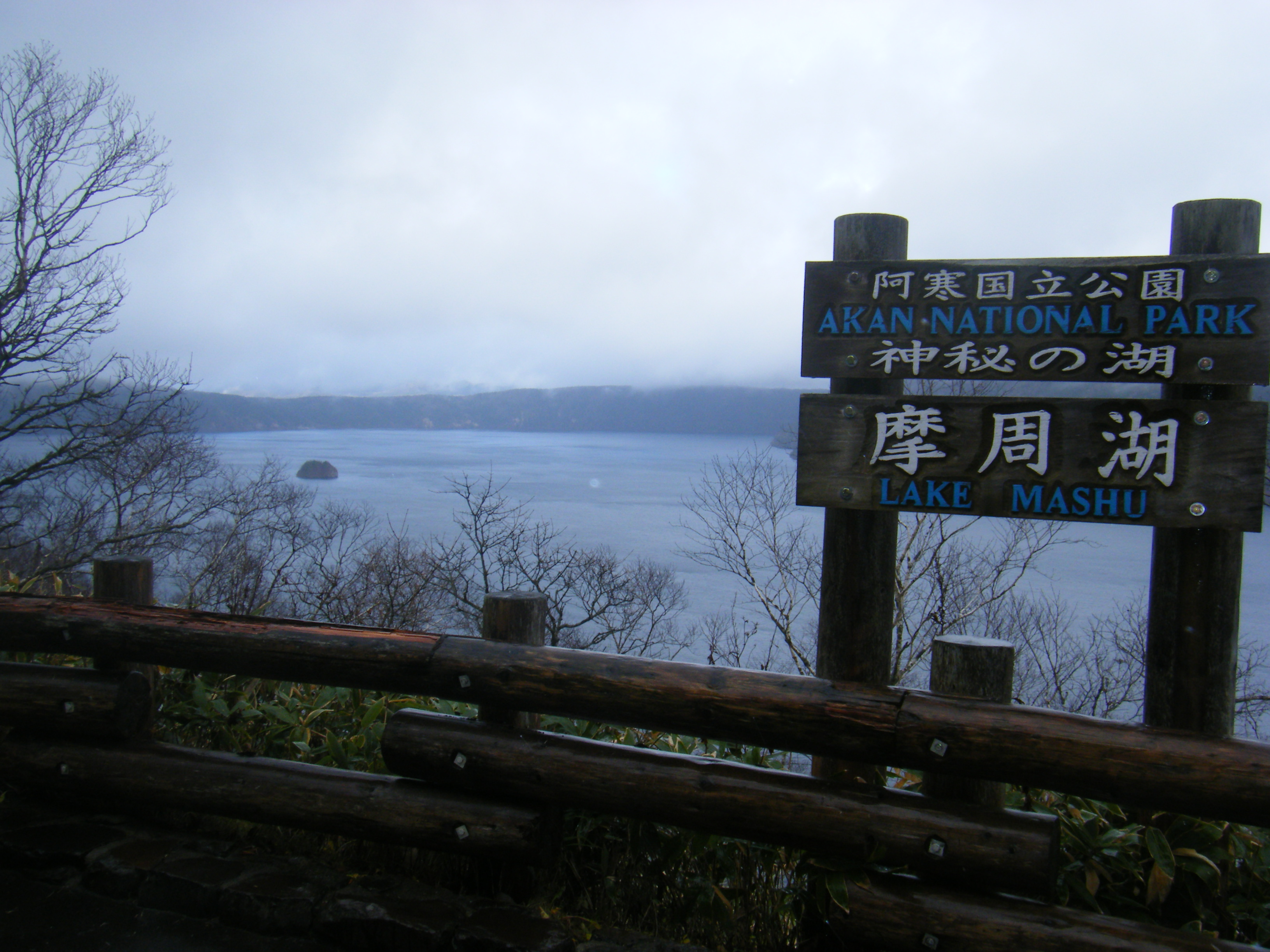 http://www.miyatadc-ike.com/DSCF0704.JPG