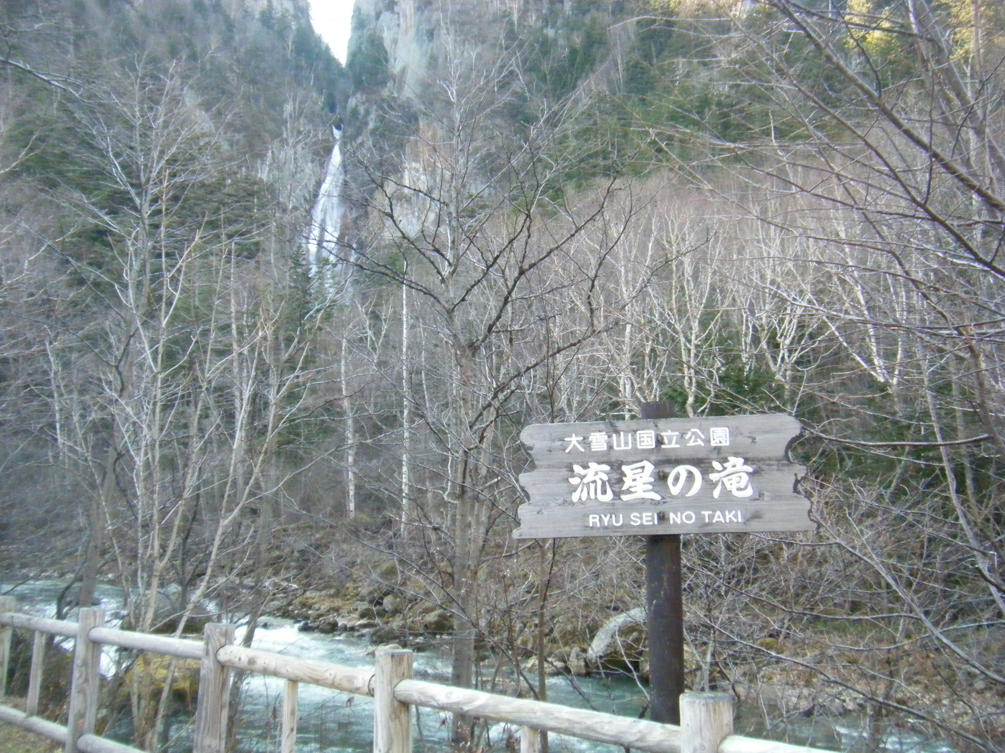 http://www.miyatadc-ike.com/DSCF0718.JPG