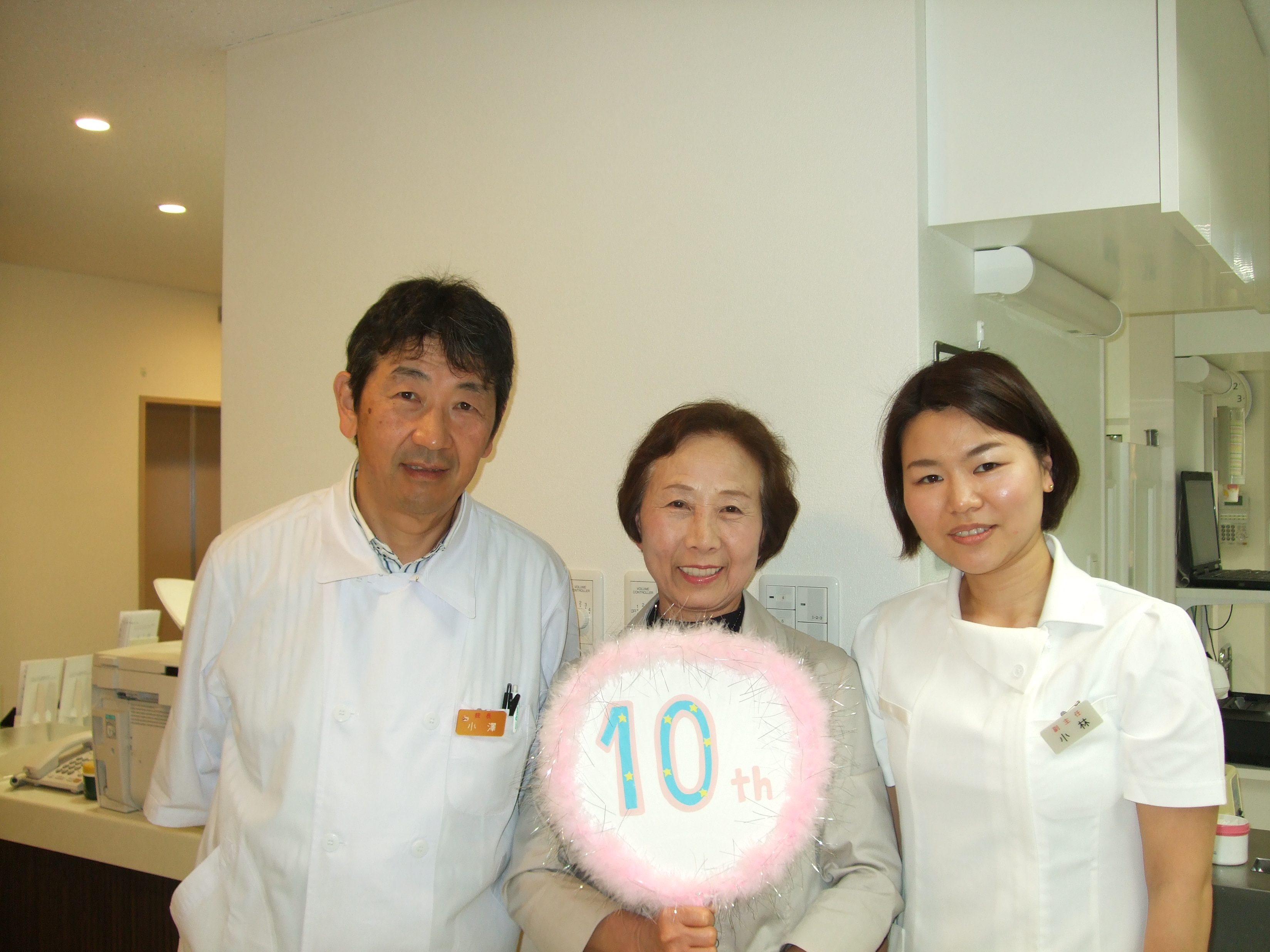 http://www.miyatadc-ike.com/DSCF2073.JPG