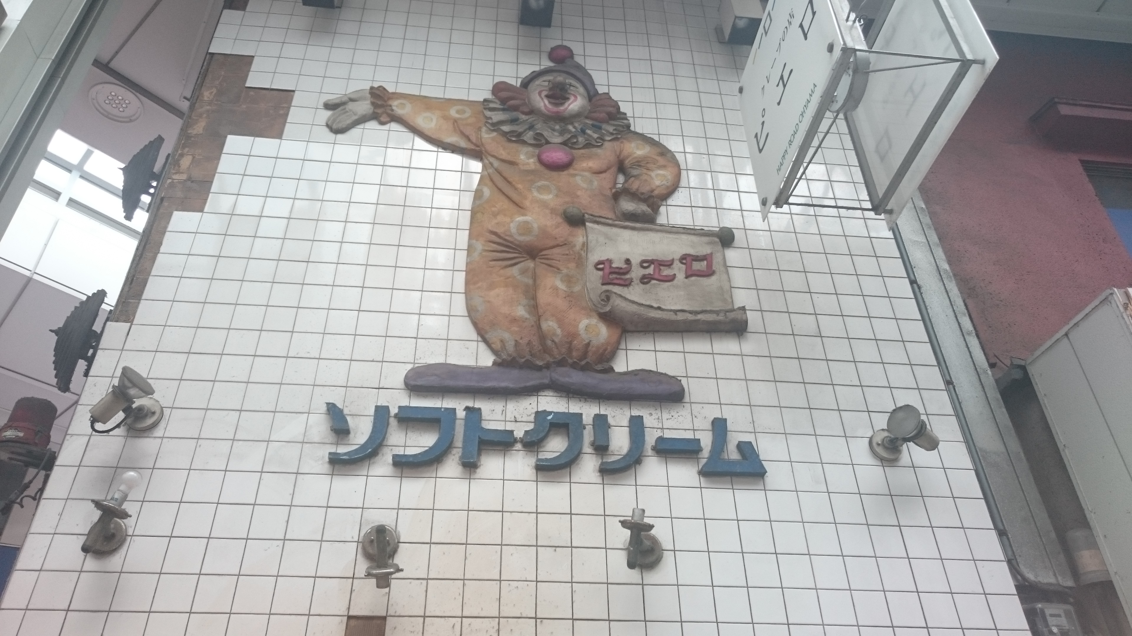 http://www.miyatadc-ike.com/DSC_0679.JPG