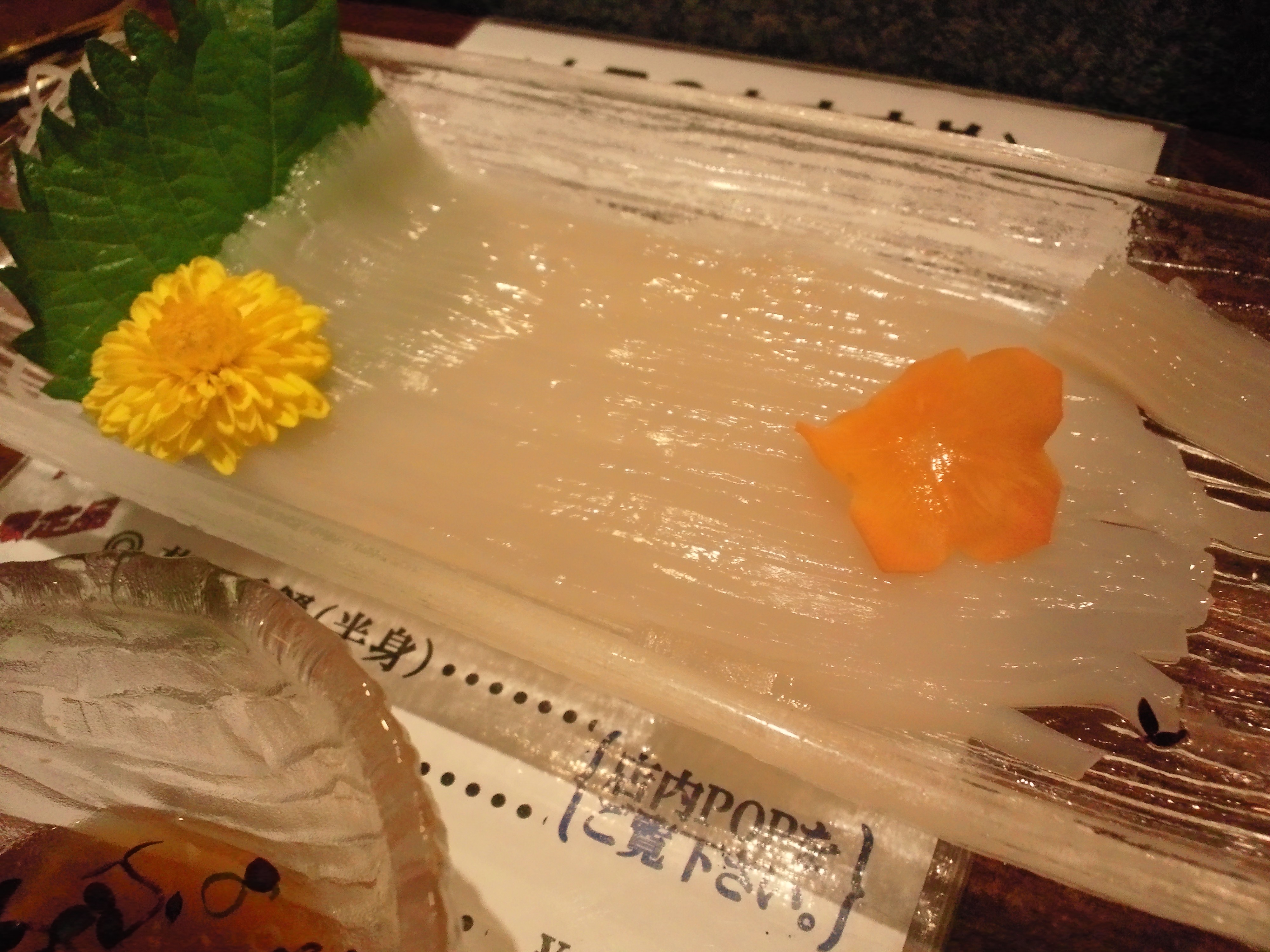 http://www.miyatadc-ike.com/DSC_1235.JPG